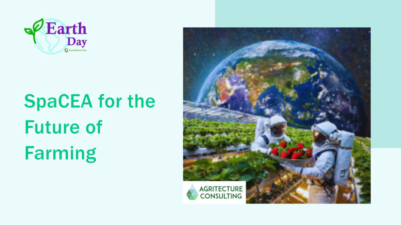 SpaCEA-for-the-future-of-farming-Agritecture-Consulting